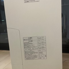パナソニック　加湿機能付空気清浄機　F-VC70XTの画像