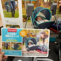fisher-price 電動スウィングの画像