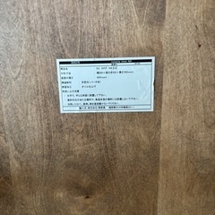 木製チェアの画像