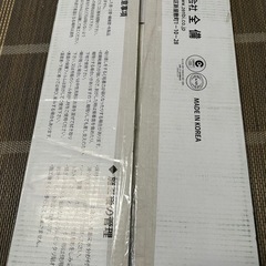 デコ　ストーンタイル　DIYに。の画像