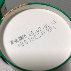 じゃがりこサラダＬ3コ
の画像