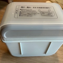 コンビ除菌じょーず(カルキ汚れ)の画像