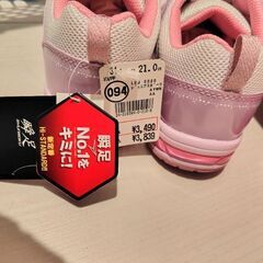 新品！防水スニーカー　21.0cm の画像