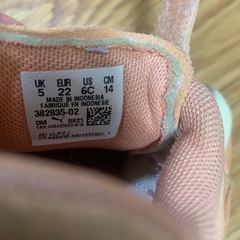 【お譲り先決まりました】PUMA シューズの画像