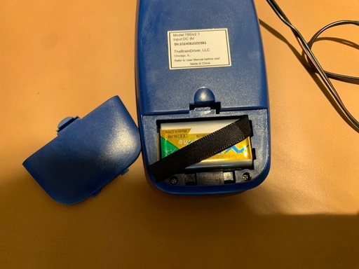TheBrainDriver tDCS v2.1 ブレインドライバー 能力開発