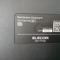 有線キーボード(ほぼ未使用、1回使用)の画像