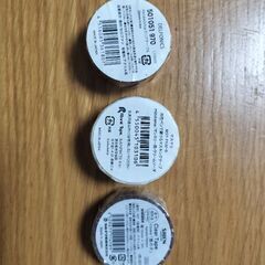 マスキングテープ 3セットの画像