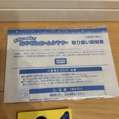 天井いっぱい❗️おやすみホームシアターの画像