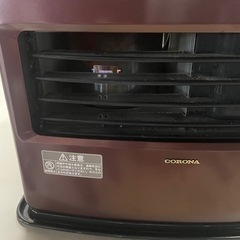 14年製 CORONA FH-WX3614BY 石油ファンヒーター 中古品
の画像