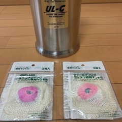 ユニフレームメタルランタン UL-Gの画像