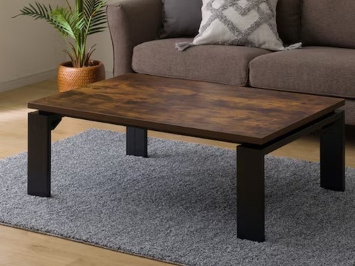 ニトリ こたつ　リビングこたつ(フロットC 105 ヴィンテージBR)