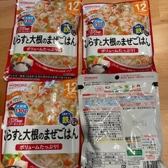 離乳食の画像