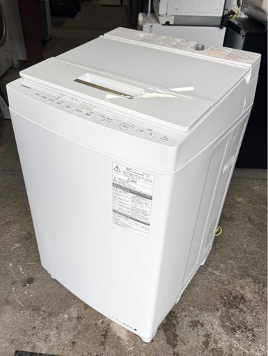 札幌市内配送可 16年製 東芝 TOSHIBA マジックドラム7kg 全自動洗濯機 AW-7D5 ホワイト
