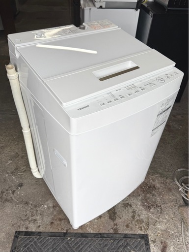 札幌市内配送可 16年製 東芝 TOSHIBA マジックドラム7kg 全自動洗濯機 AW-7D5 ホワイト