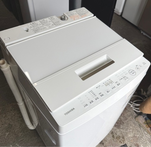 札幌市内配送可 16年製 東芝 TOSHIBA マジックドラム7kg 全自動洗濯機 AW-7D5 ホワイト