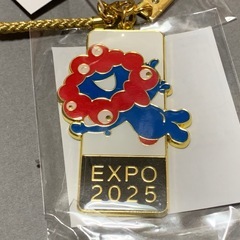 万博 ミャクミャク 金属製キーホルダー 未開封品の画像