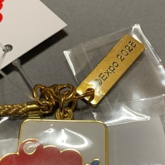 万博 ミャクミャク 金属製キーホルダー 未開封品の画像