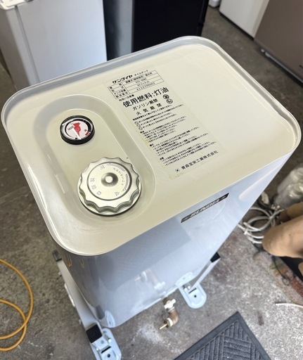 札幌市内配送可 美品 サンダイヤ 90型 屋内用小出し灯油タンク KS2