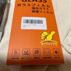 新品同様品 女性購入品OPPO Reno11A SIMフリー パープル色 手帳型スマホケース付（ストラップ有） の画像
