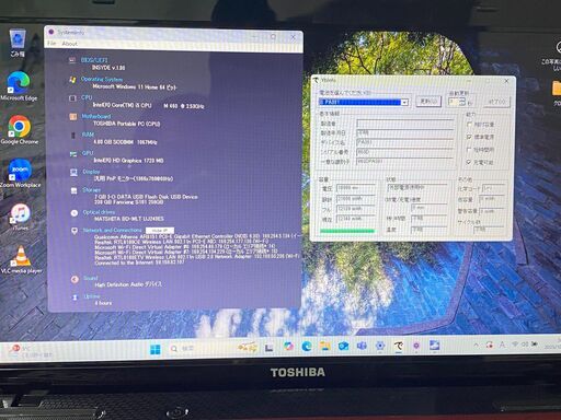 dynabook T350/ 36ARJ PT35036ABFRJ モデナレッド