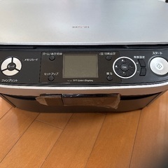EPSONプリンターの画像