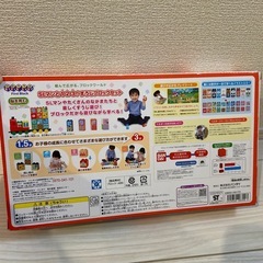 アンパンマン　SLマンと123！すうじブロックセットの画像