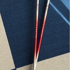 ❄⛷️❄スキー板その①の画像