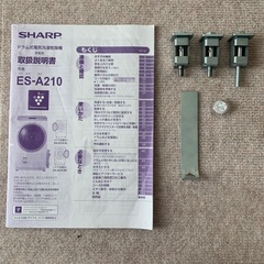 ドラム式洗濯機　SHARP ES-A210-SR（の画像