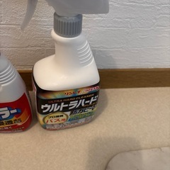 無料　洗濯用洗剤などの画像