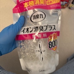 無料　洗濯用洗剤などの画像