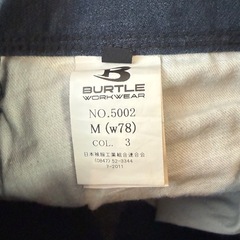 バートル　BURTLE 5002 Mサイズ　ネイビーの画像
