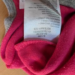 ロンパース　ナイキ　6〜12Mの画像