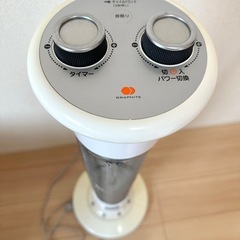アラジン　　電気ストーブの画像