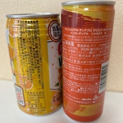 お酒♦️アルコール♦️チューハイ白ワインの画像