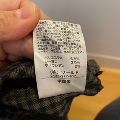 オペークドットクリップ　スラックス　ズボン　レディース　Mの画像