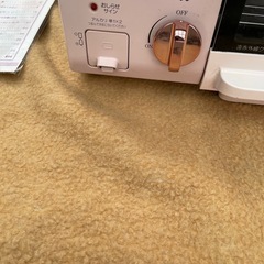 可愛いガスコンロの画像