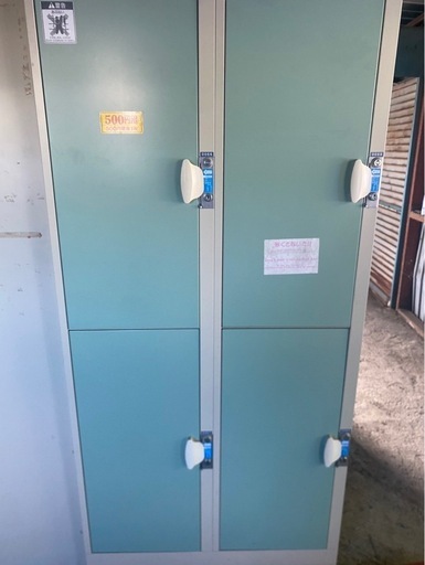 ノーリターン型ロッカー 4台