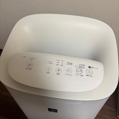 加湿空気清浄機　プラズマクラスター20畳　説明書付き　SHARP KI-LS70の画像