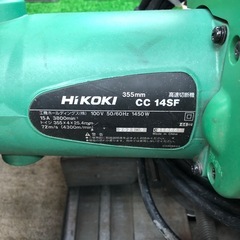 【店頭お渡し限定】（25-10-17）ハイコーキ　高速切断機　CC14SFの画像