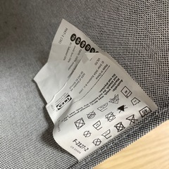 IKEA マガジンラック&サイドテーブルの画像