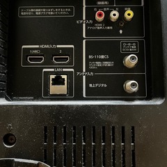 40V液晶テレビ　ジャンクの画像
