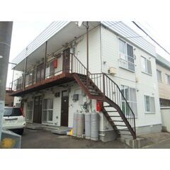 札幌市白石区【1DK‼️生活保護可‼️空き予定✨】