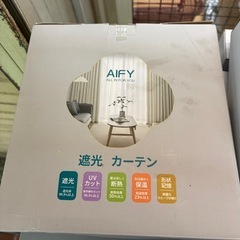 新品 カーテン 1枚と2枚セット 両方有ります。遮光カーテン 遮光 1級 北欧 UVカット レース 断熱 遮熱 遮音無地　まとめ買い歓迎　卸ます　アマゾン引き上げ商品　倒産品　ネット商材　卸ます　転売　アマゾン引き上げ商品　卸し　問屋　倒産品　転売OK　ネット商材　アマゾン　商品　景品　コンペ　新品　未使用　卸売り　卸売の画像