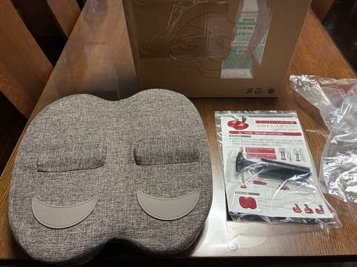 ふみトレストッパー