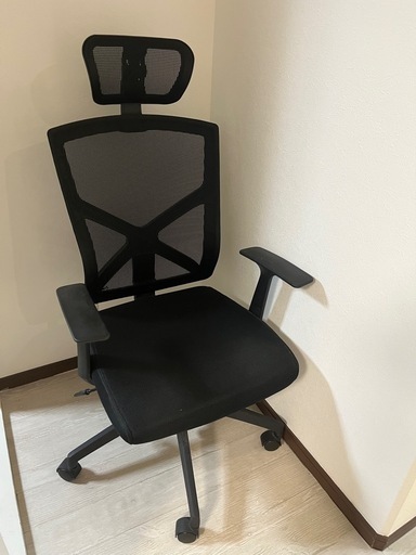 オフィスチェア フットレスト付 ランバーサポート付 ロッキング機能 オフィスチェア