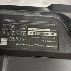 白い点あり、23インチPC ディスプレイの画像