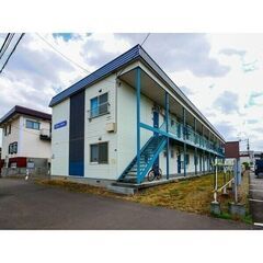 札幌市東区【2DK‼️生活保護可‼️駐車場空き有✨】