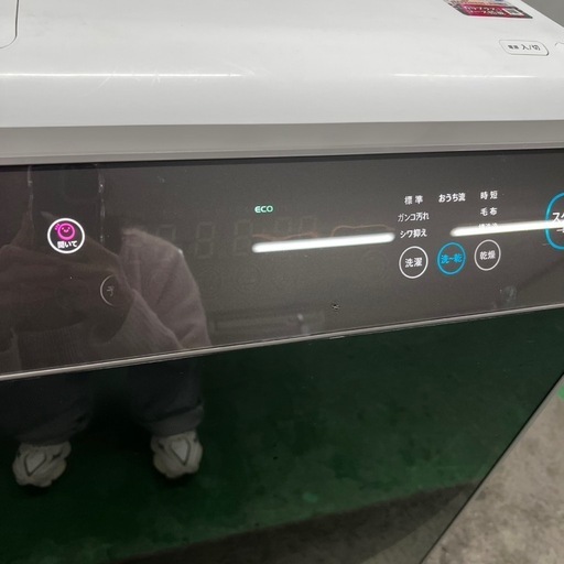 ?送料設置無料【東京/神奈川/千葉/埼玉/静岡限定】 ? 960 ドラム式洗濯機　シャープ　大容量　11キロ　乾燥　安い　中古　設置無