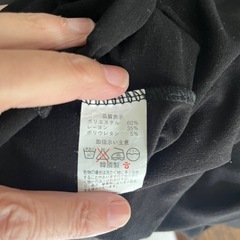 ブラック　キラキラ　カットソーの画像