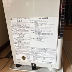 サンポット　カベック　煙突式ストーブの画像